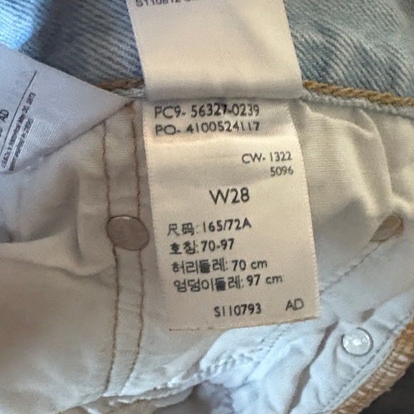 Light Blue Frayed Hem Denim Shorts - Picture 2 of 5